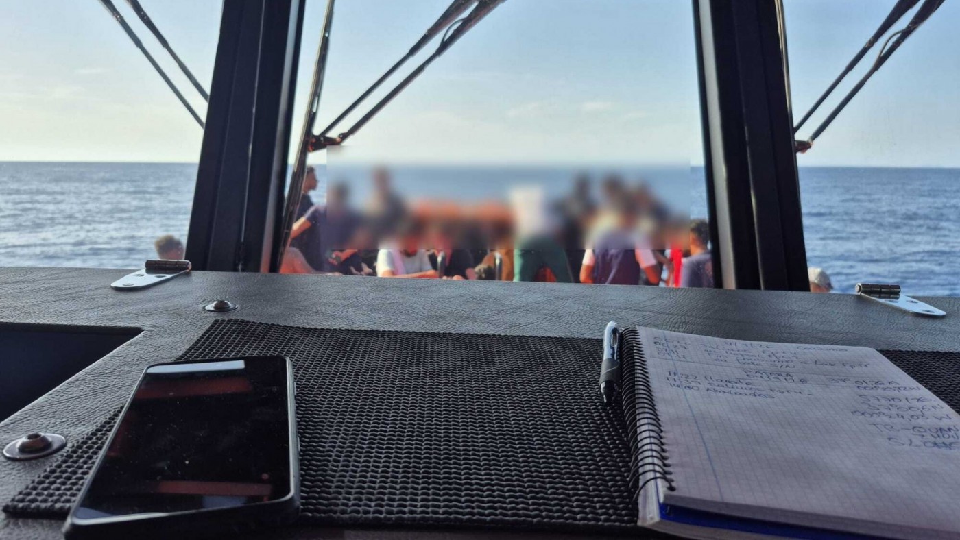 Interceptan una patera con 23 personas en Cabo de Palos 