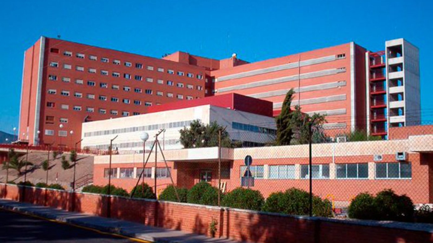 Hospital de La Arrixaca, en Murcia