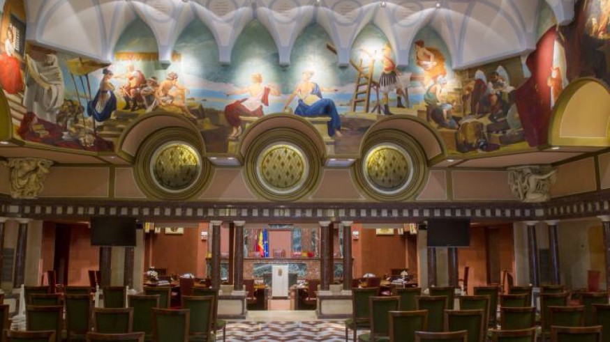 Patio de la Asamblea Regional