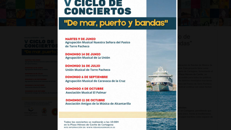 A bombo y platillo. V Ciclo de conciertos. " De mar, puerto y bandas"