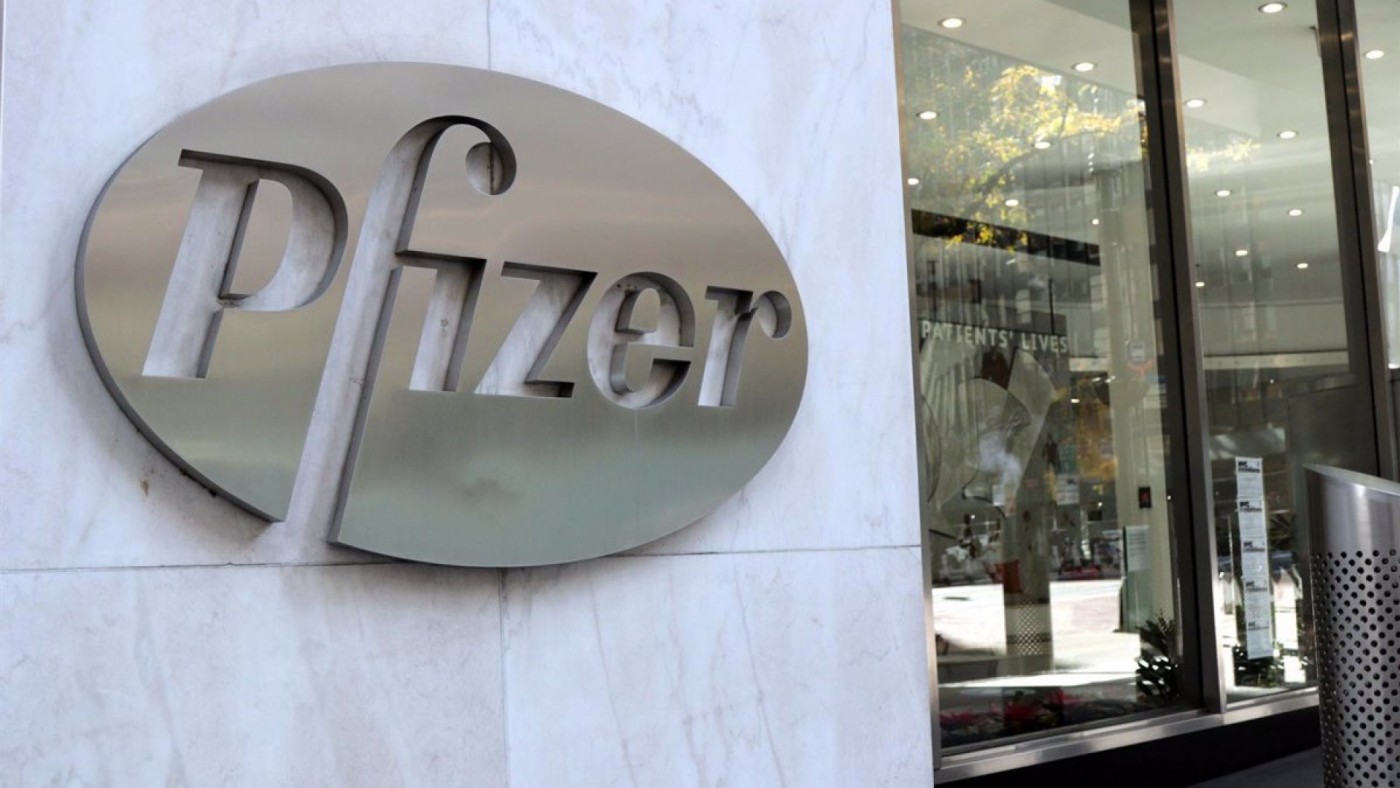 Dependencias de PFIZER
