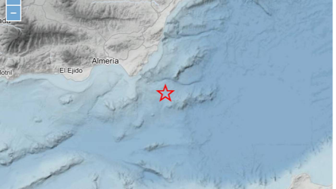 Un terremoto despierta a la Región de Murcia 