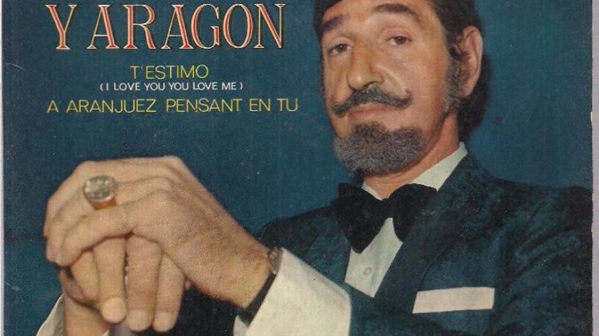 EL GUATEQUE (19/11/2017)