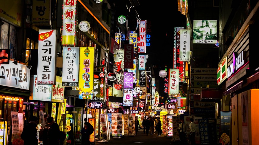 Un barrio comercial de Seúl