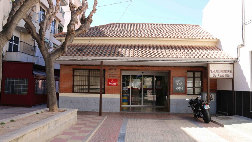 Mercado municipal de abastos de Cabezo de Torres 