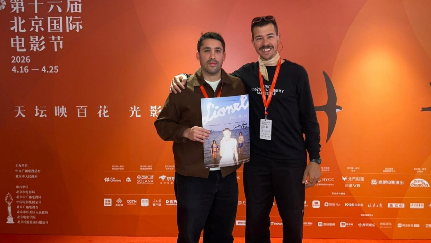 ‘Lionel’, del murciano Carlos Saiz, da el salto internacional en el Festival de Pekín