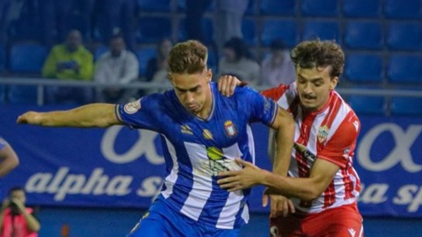  El Lorca se despide de la Copa (0-2)