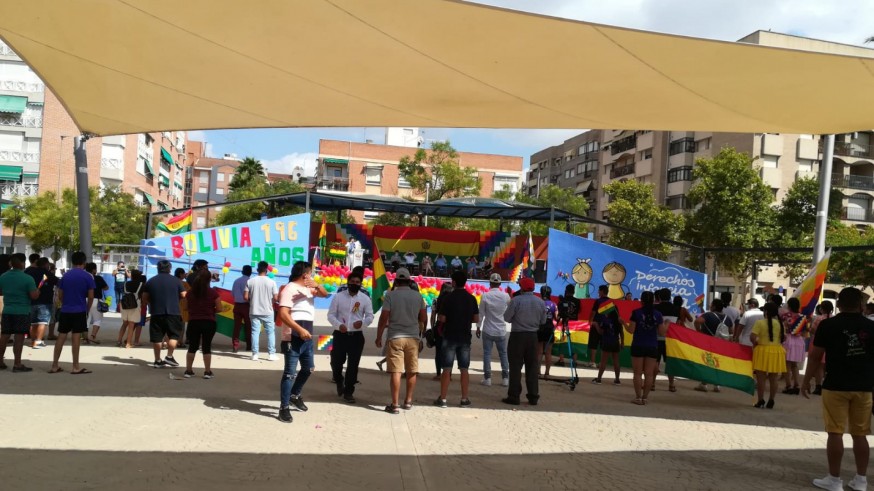 Celebración del 196 aniversario de la independencia de Bolivia. CARINA NAVARRO