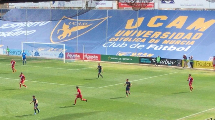 El UCAM cae goleado en casa 1-5 frente al Recreativo de Huelva