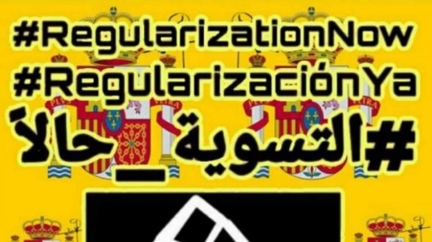 Cartel de la huelga 'Regularización ya'.