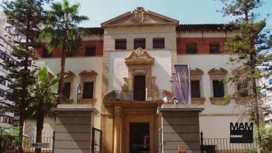 Fachada del Museo Arqueológico de Murcia, MAM