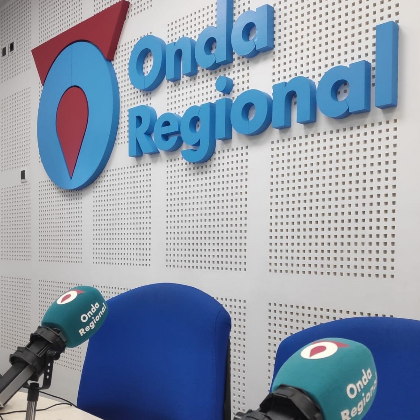 REGIÓN DEPORTIVA (NOCHE) 04/07/2025 episode artwork