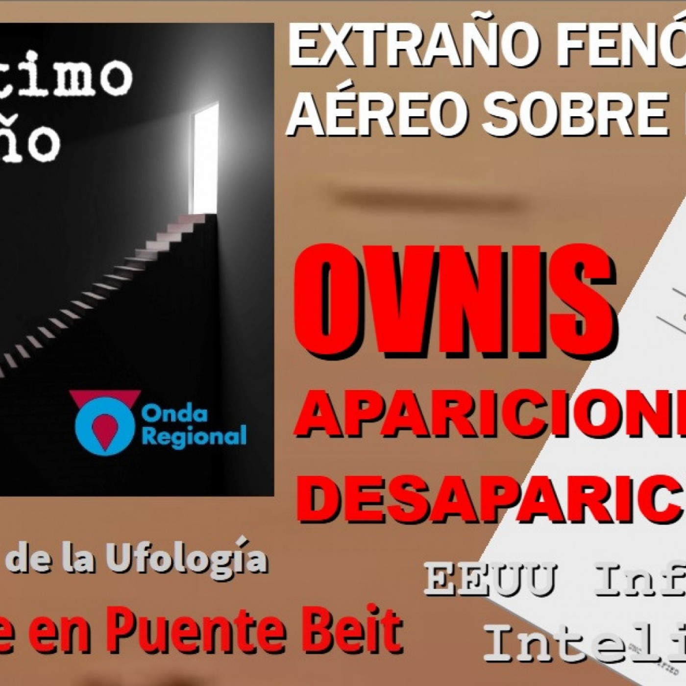 EL ÚLTIMO PELDAÑO