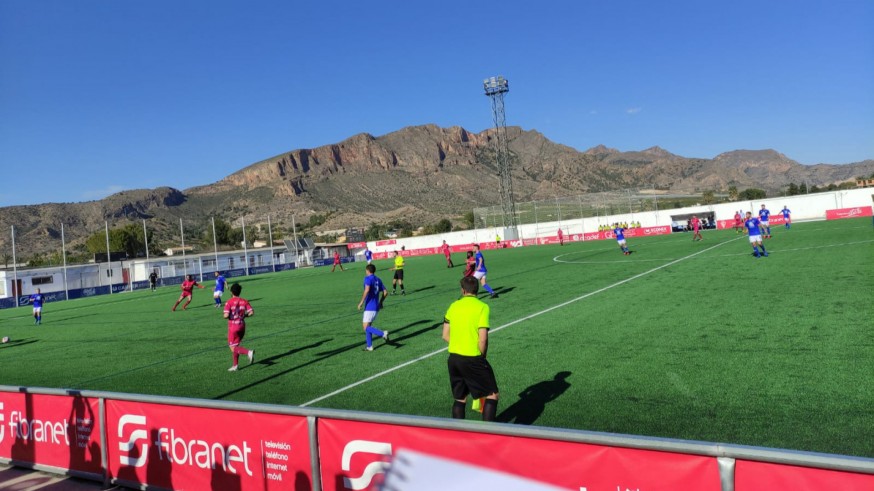 El Racing Murcia se cuela en la lucha por el ascenso tras vencer al Huércal-Overa| 2-0