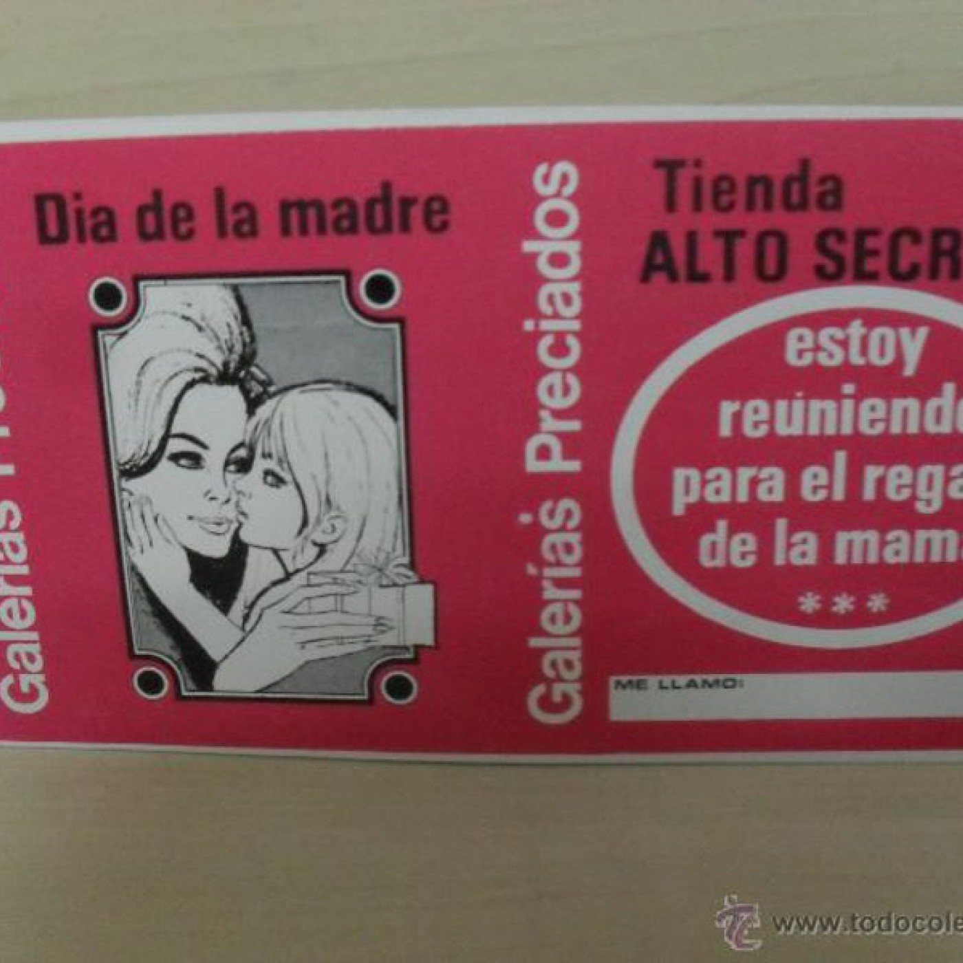 EL GUATEQUE
