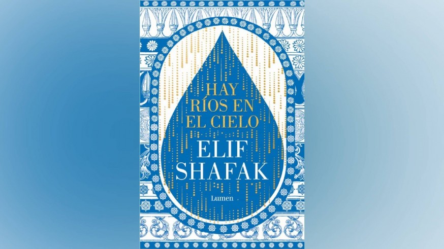 Portada del libro 'Hay Rios en el Cielo'
