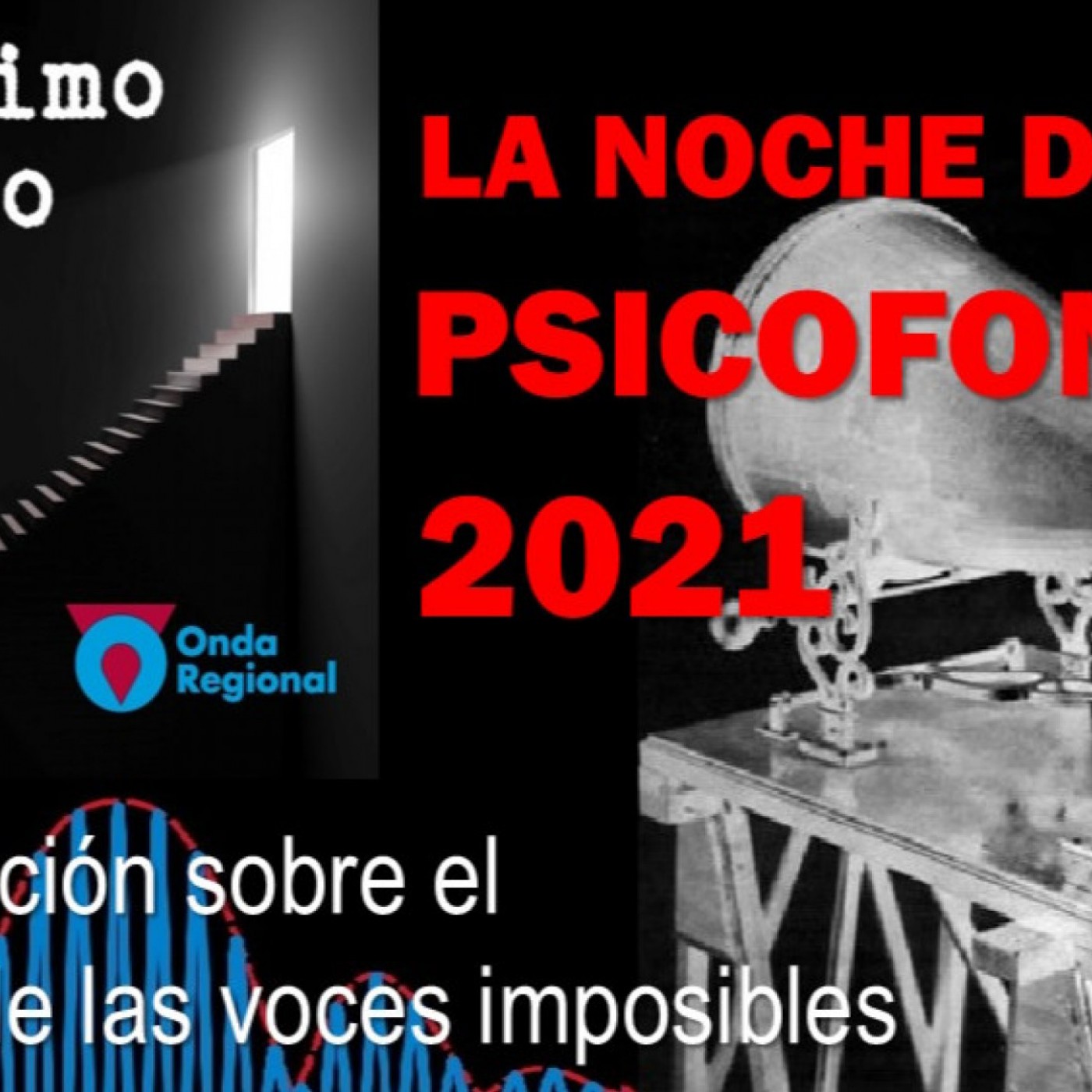 EL ÚLTIMO PELDAÑO