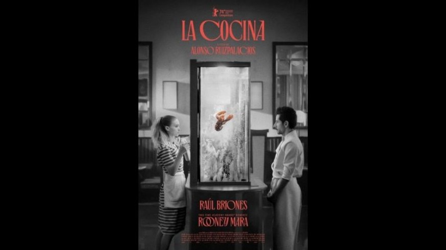 La cocina entre el cine y el teatro