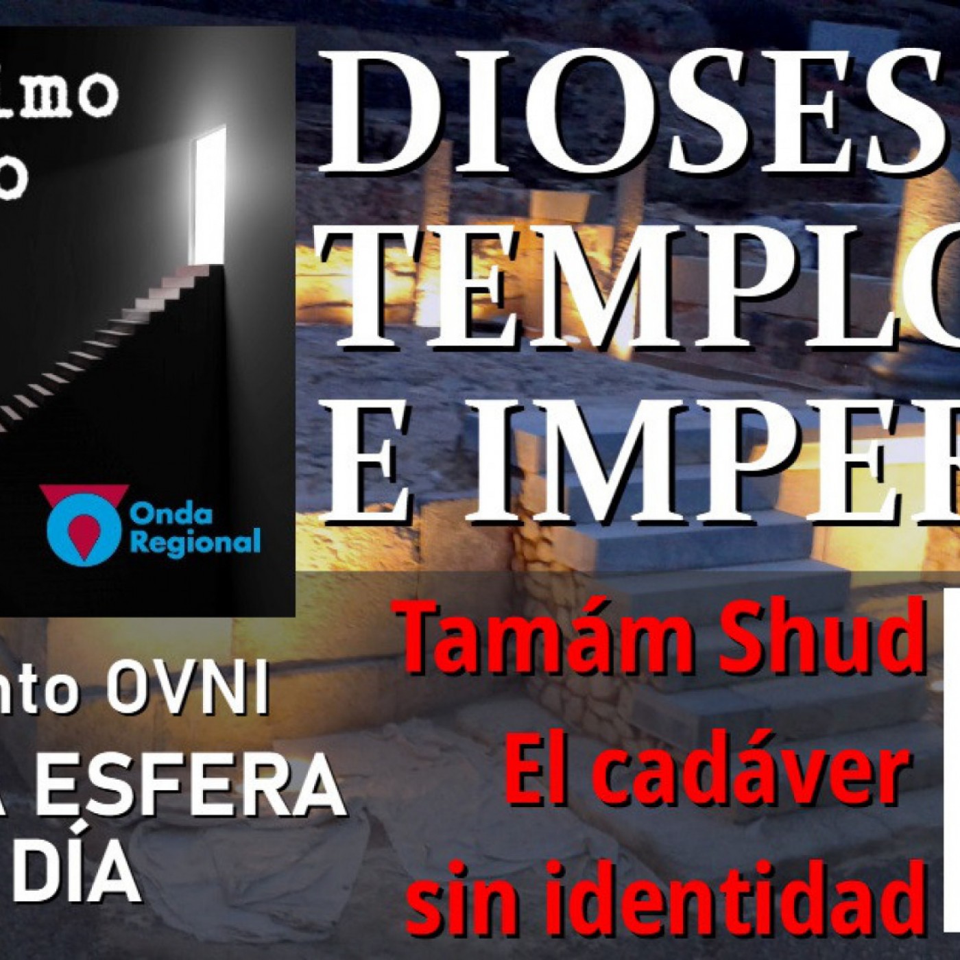 EL ÚLTIMO PELDAÑO