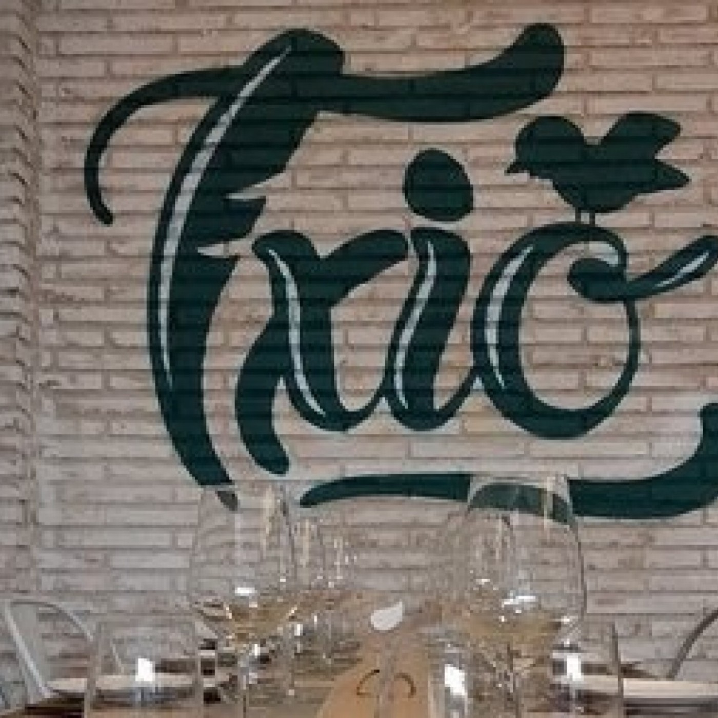EL CIELO DE LA BOCA